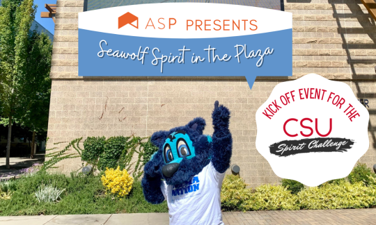 Lobo in the seawolf plaza